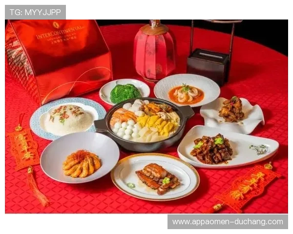 澳门金沙娱乐场所的餐饮娱乐一体化服务,满足您的多样化美食体验