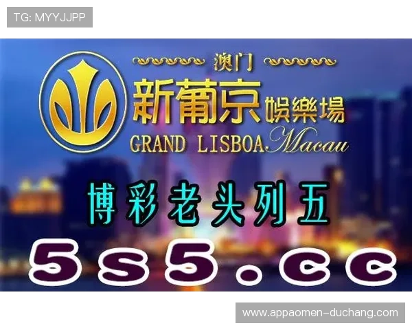 澳门银河赌场游戏多样化选择满足不同玩家的娱乐需求