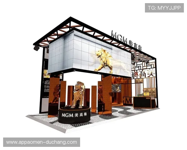 美狮美高梅官网：全面介绍官方网站的最新优惠与活动信息