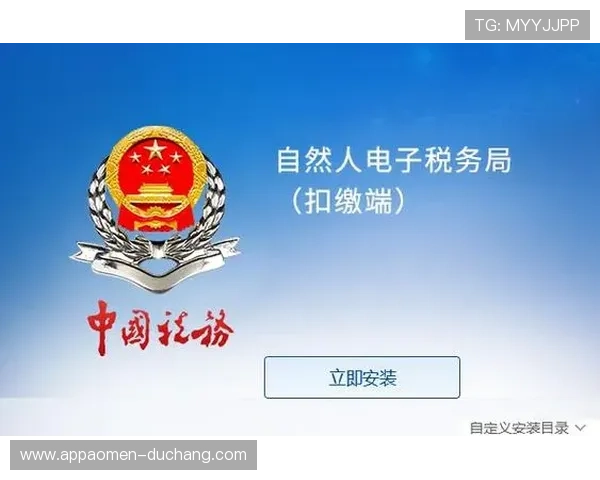 wm视讯官网客户端详细介绍让你轻松掌握全部功能操作流程