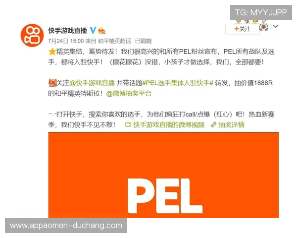 亿德真人官方官网常见问题解答全方位解决玩家疑问