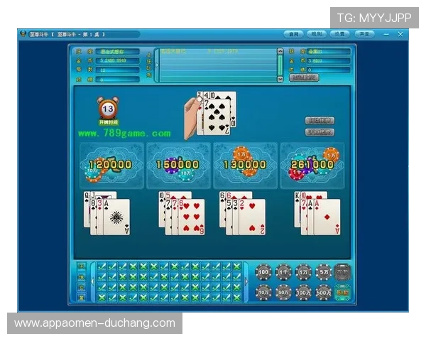 全面介绍百家乐扑克牌的基本玩法和常用策略