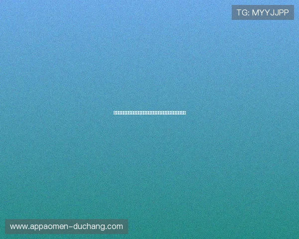 六合彩手机版会员登录入口安全稳定，轻松掌握彩票中奖最新动态