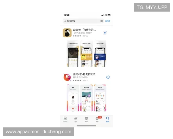 天博真人app活动规则说明与安全保障措施全面解析